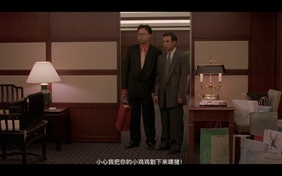 一一剧照的剧照