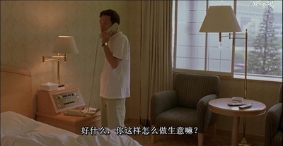 一一剧照的剧照