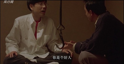 一一剧照的剧照