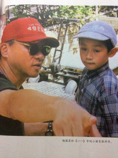 一一剧照的剧照