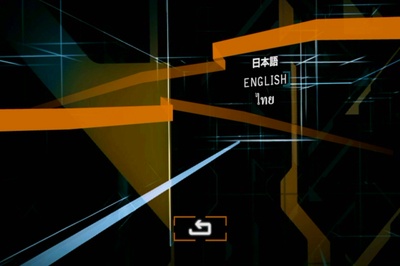 谍影重重3剧照的剧照