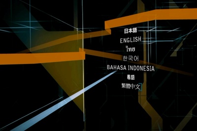 谍影重重3剧照的剧照