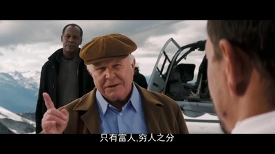 生死狙击剧照的剧照