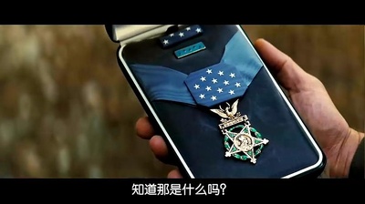 生死狙击剧照的剧照