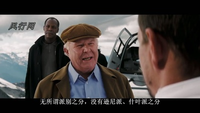 生死狙击剧照的剧照