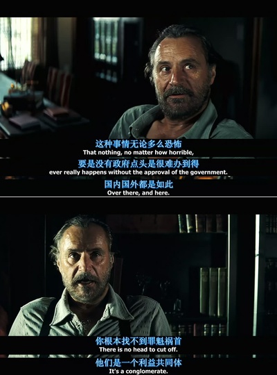 生死狙击剧照的剧照