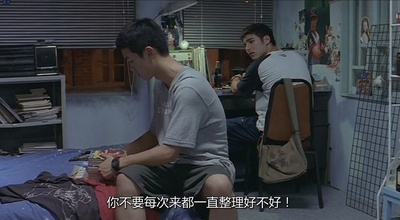 九降风剧照的剧照