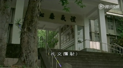 九降风剧照的剧照