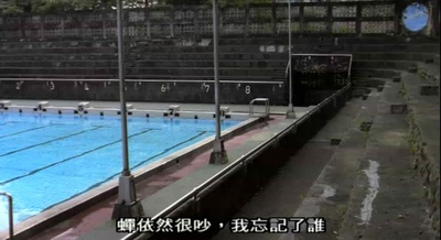 九降风剧照的剧照