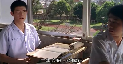 九降风剧照的剧照