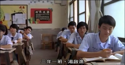 九降风剧照的剧照