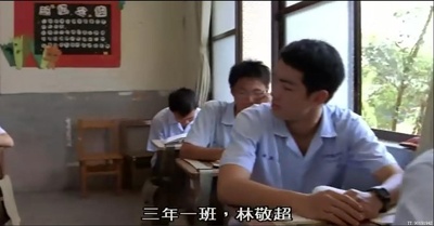 九降风剧照的剧照