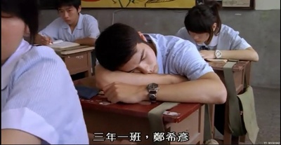 九降风剧照的剧照