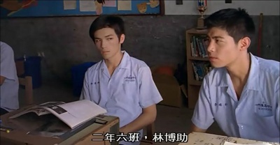 九降风剧照的剧照