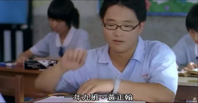 九降风剧照的剧照