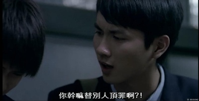 九降风剧照的剧照