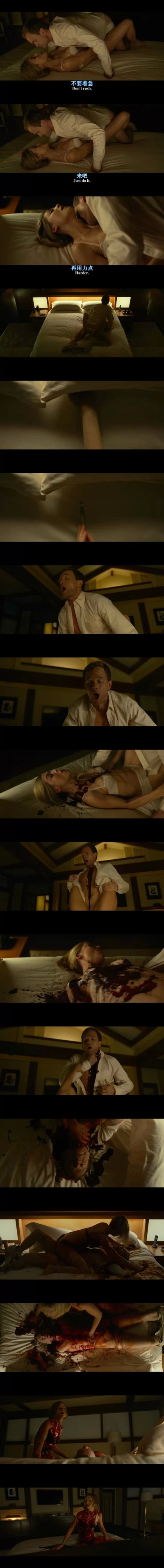 消失的爱人剧照的剧照