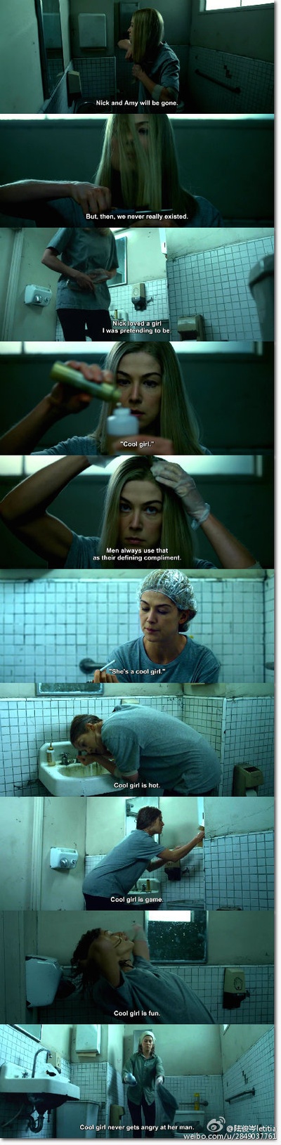 消失的爱人剧照的剧照