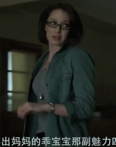 消失的爱人剧照的剧照