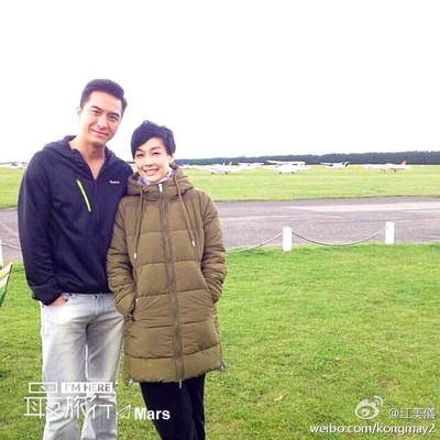 冲上云霄剧照的剧照