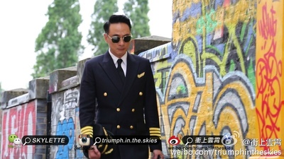 冲上云霄剧照的剧照