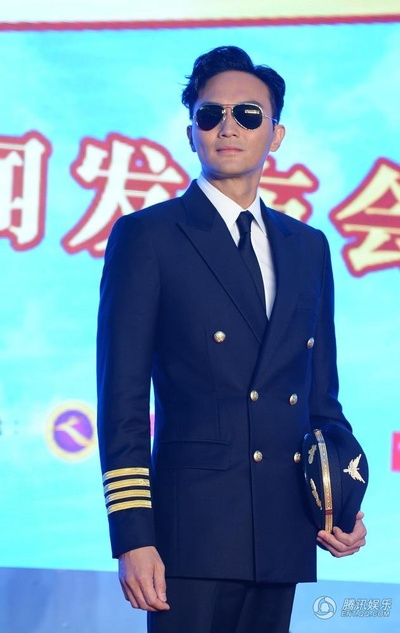 冲上云霄剧照的剧照