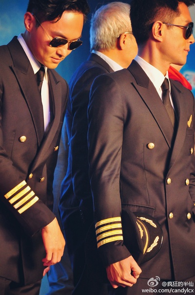 冲上云霄剧照的剧照