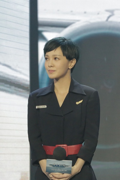 冲上云霄剧照的剧照