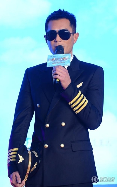 冲上云霄剧照的剧照