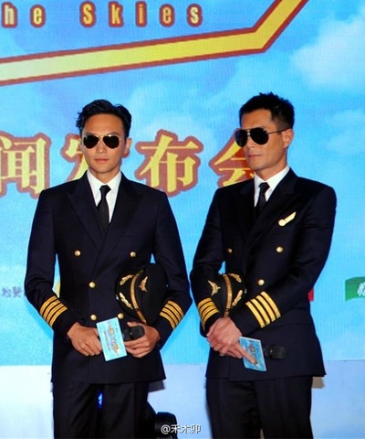 冲上云霄剧照的剧照