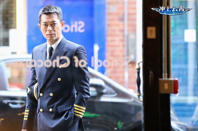 冲上云霄剧照的剧照