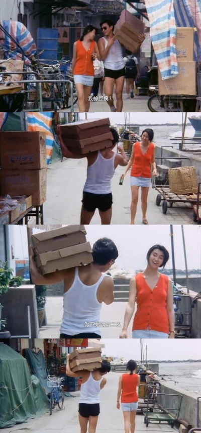 旺角卡门剧照的剧照