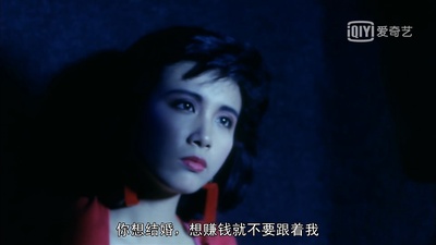 旺角卡门剧照的剧照