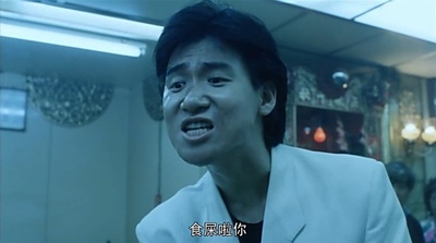 旺角卡门剧照的剧照