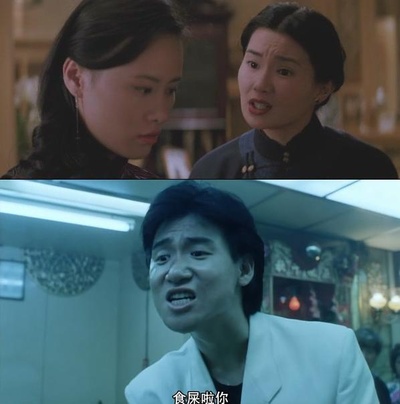 旺角卡门剧照的剧照