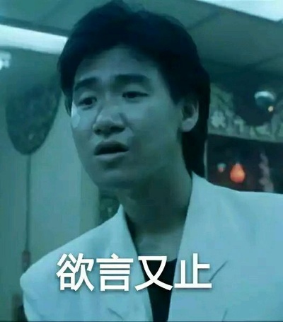 旺角卡门剧照的剧照