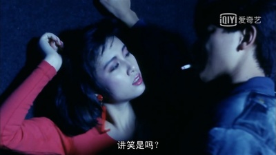 旺角卡门剧照的剧照