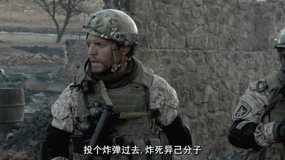 Seal Team Eight: Behind Enemy Lines剧照的剧照