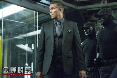 金蝉脱壳剧照的剧照