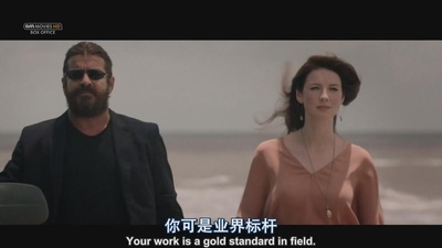 金蝉脱壳剧照的剧照