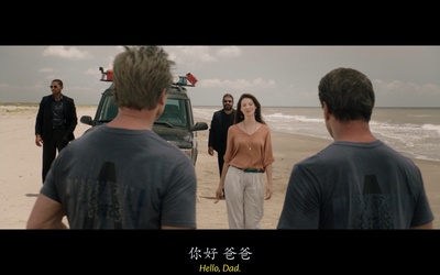 金蝉脱壳剧照的剧照