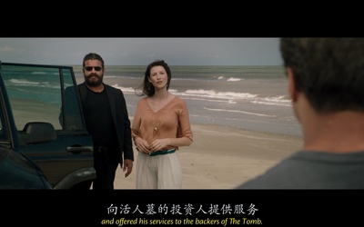 金蝉脱壳剧照的剧照