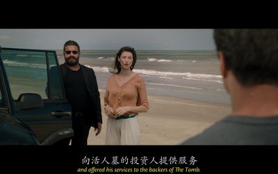 金蝉脱壳剧照的剧照