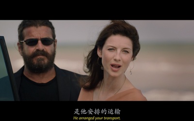 金蝉脱壳剧照的剧照