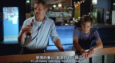 少年时代剧照的剧照