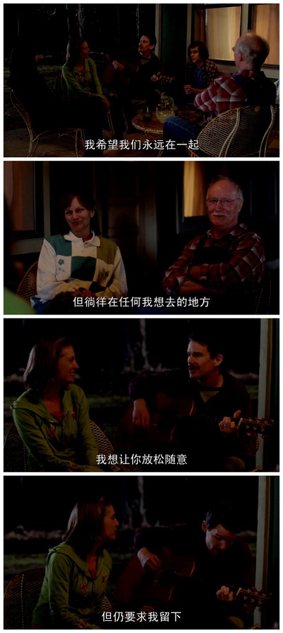 少年时代剧照的剧照