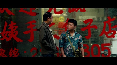 一路顺风剧照的剧照