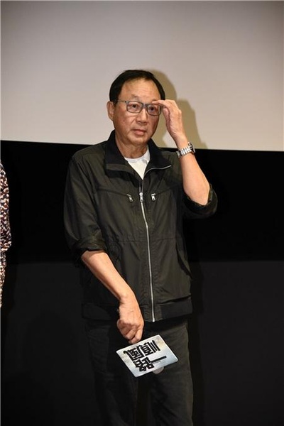 一路顺风剧照的剧照