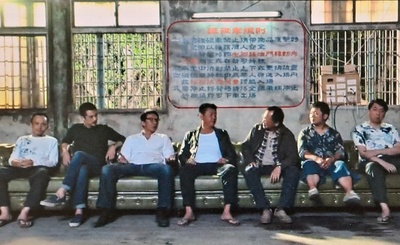 一路顺风剧照的剧照