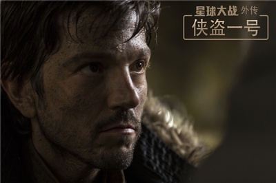 星球大战外传：侠盗一号剧照的剧照